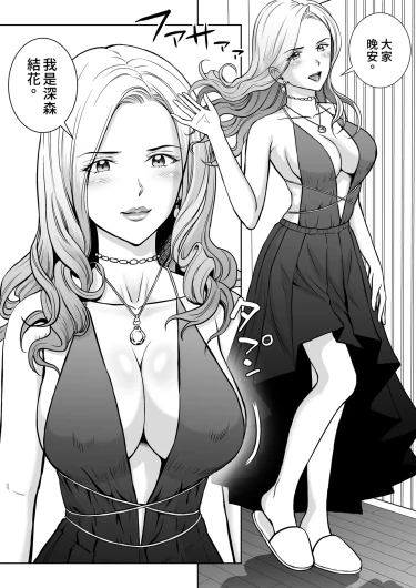 Page 64