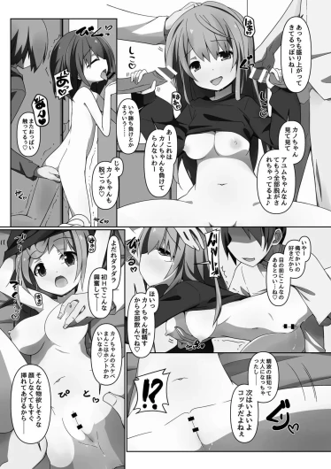 Page 153