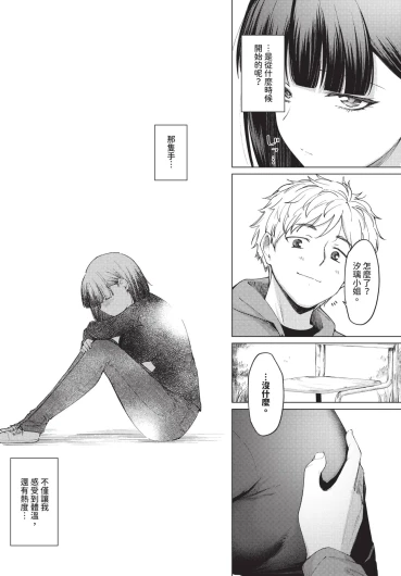 Page 224