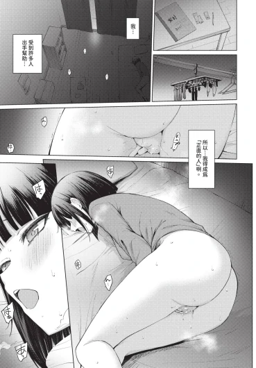 Page 225