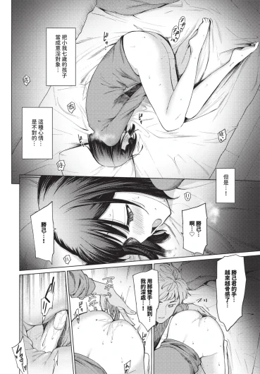 Page 226