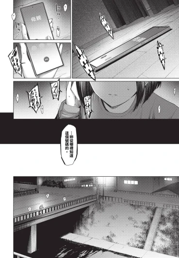 Page 228