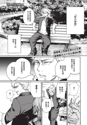 Page 271