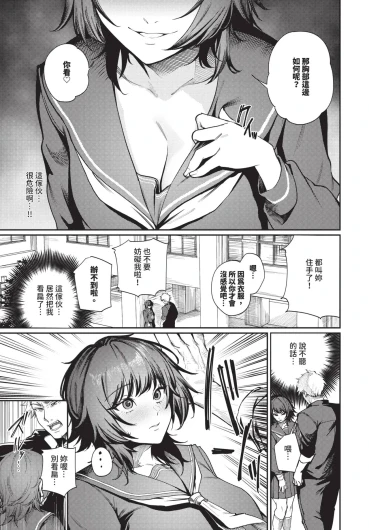 Page 275