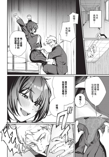 Page 278