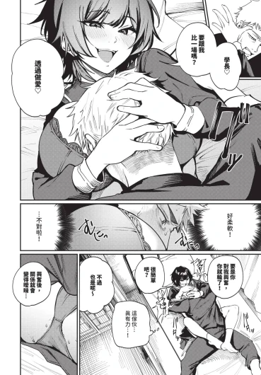 Page 280