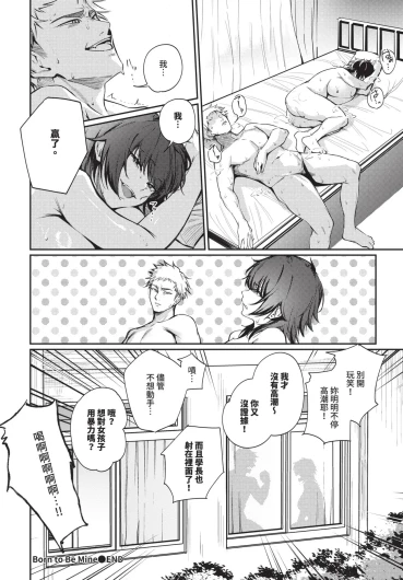 Page 292