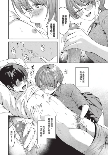 Page 296