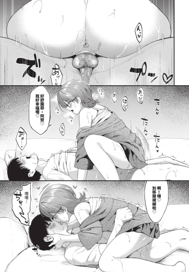 Page 299