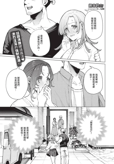 Page 335