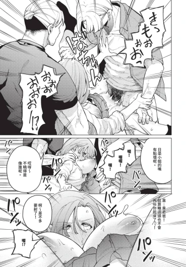 Page 355