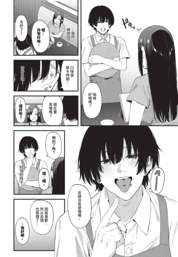 Page 426