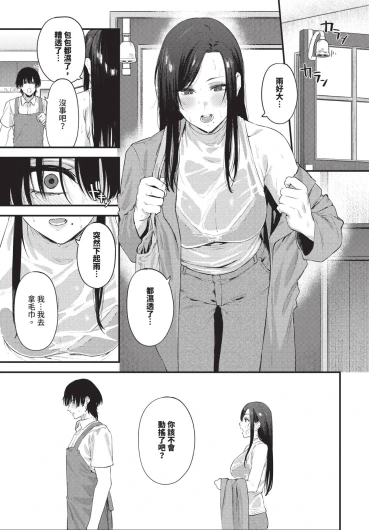 Page 429