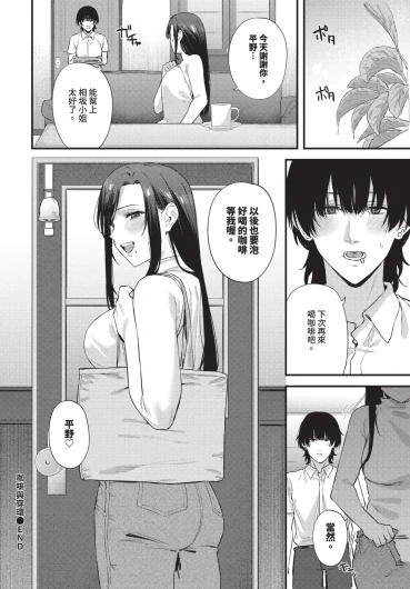 Page 444