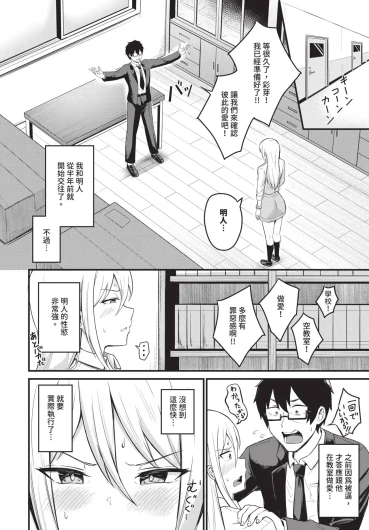 Page 466