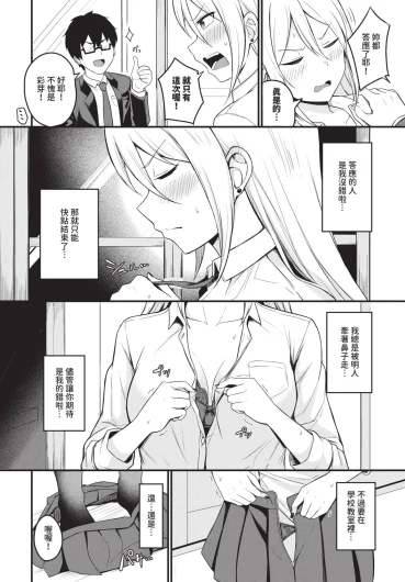 Page 468