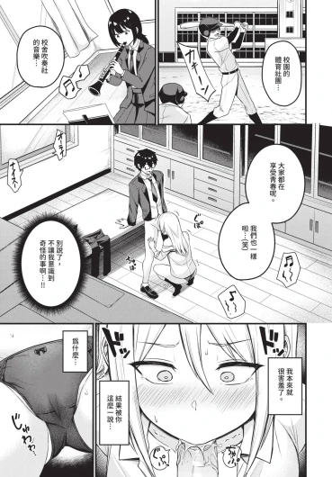 Page 471