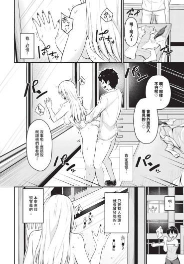 Page 480