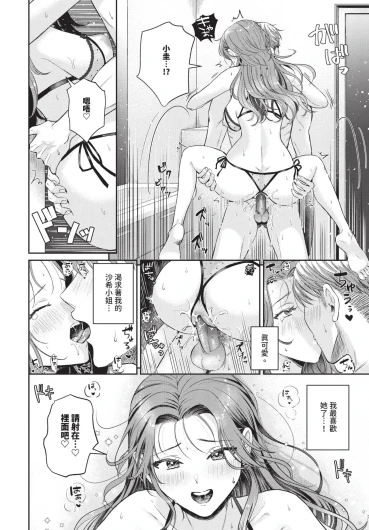 Page 502