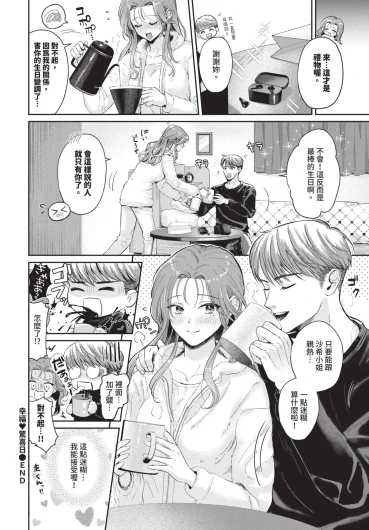 Page 504
