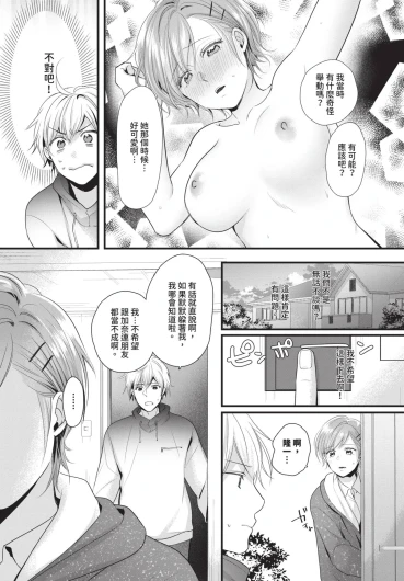 Page 511