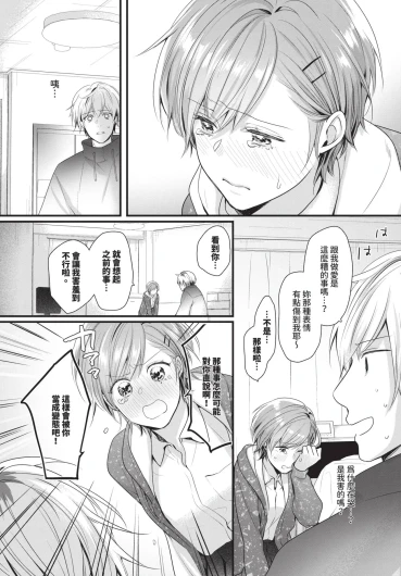 Page 512