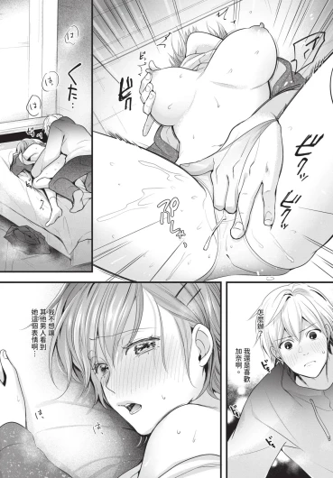 Page 516
