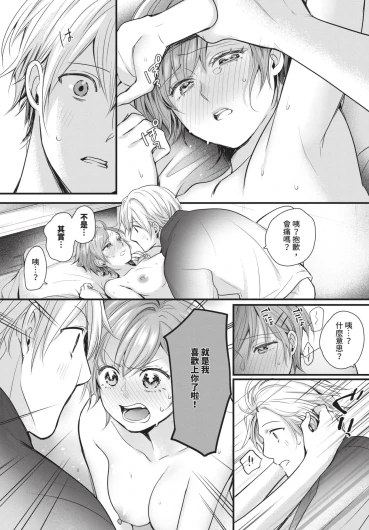 Page 518
