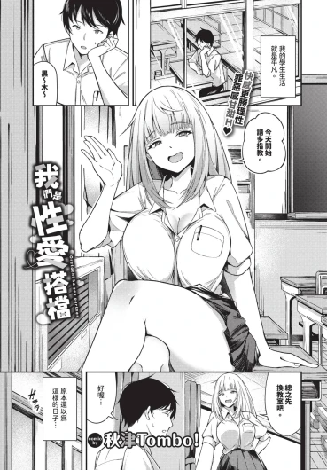 Page 605