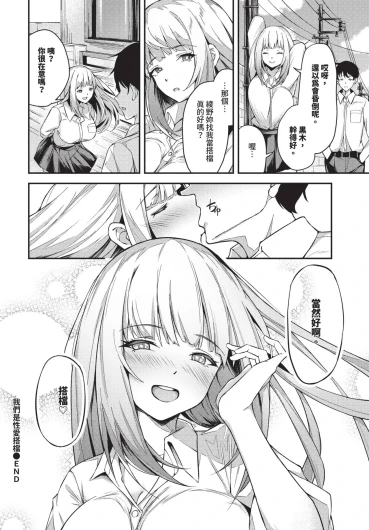 Page 624