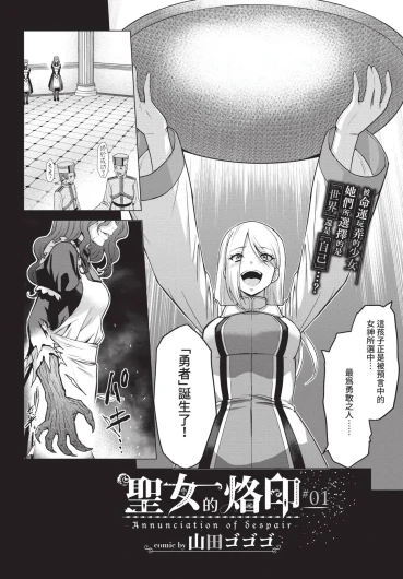 Page 170