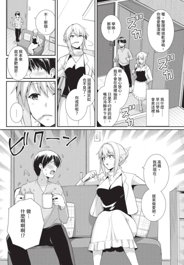 Page 268