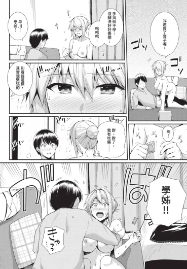 Page 276