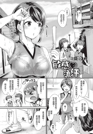 Page 353