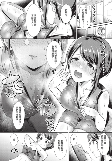 Page 354