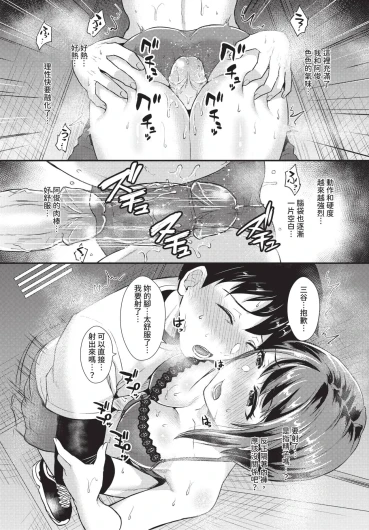 Page 362