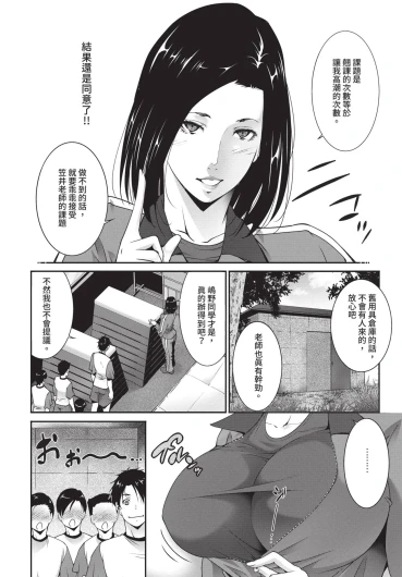 Page 378
