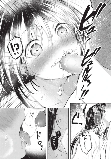Page 278