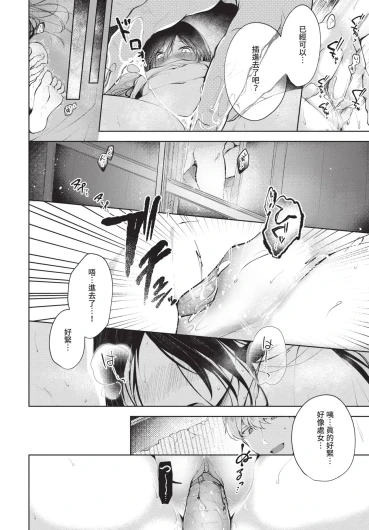 Page 282