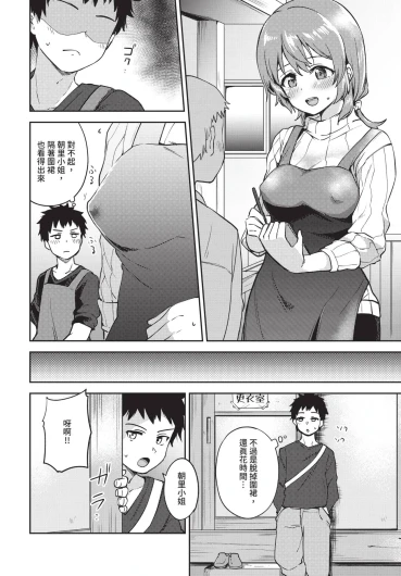Page 296