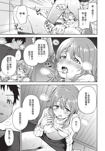Page 301