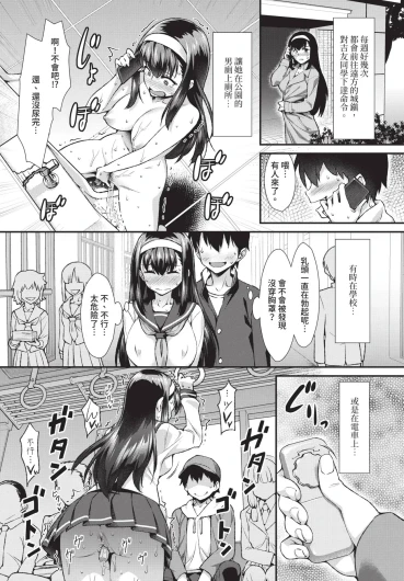 Page 317