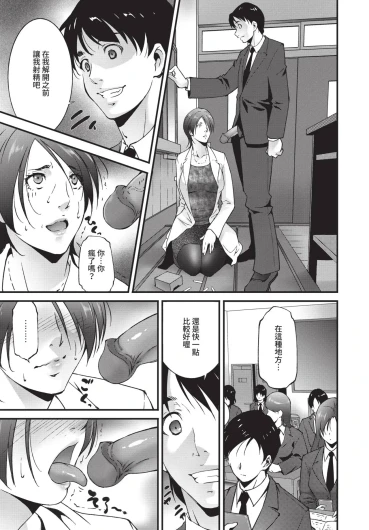 Page 373