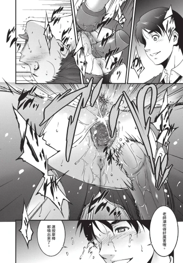 Page 380