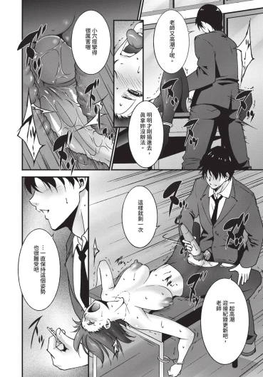 Page 382