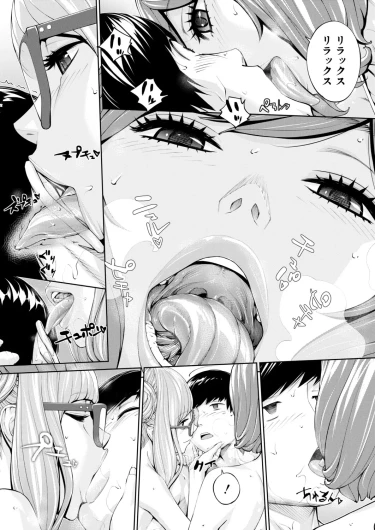 Page 140