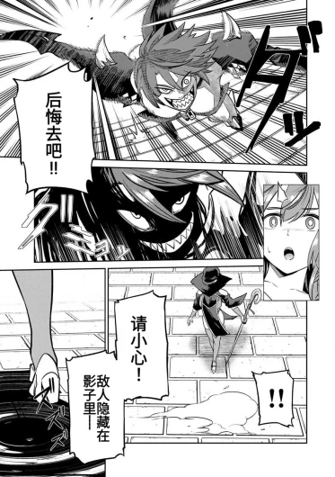 Page 203