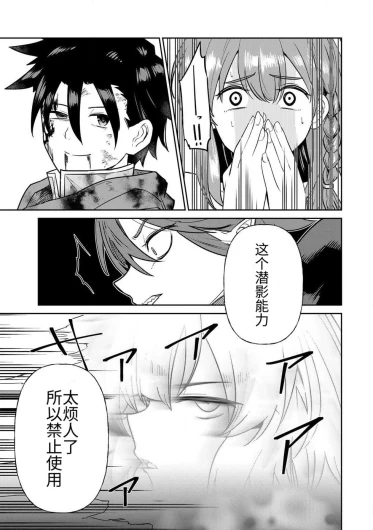 Page 205
