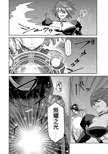 Page 206