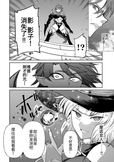 Page 208